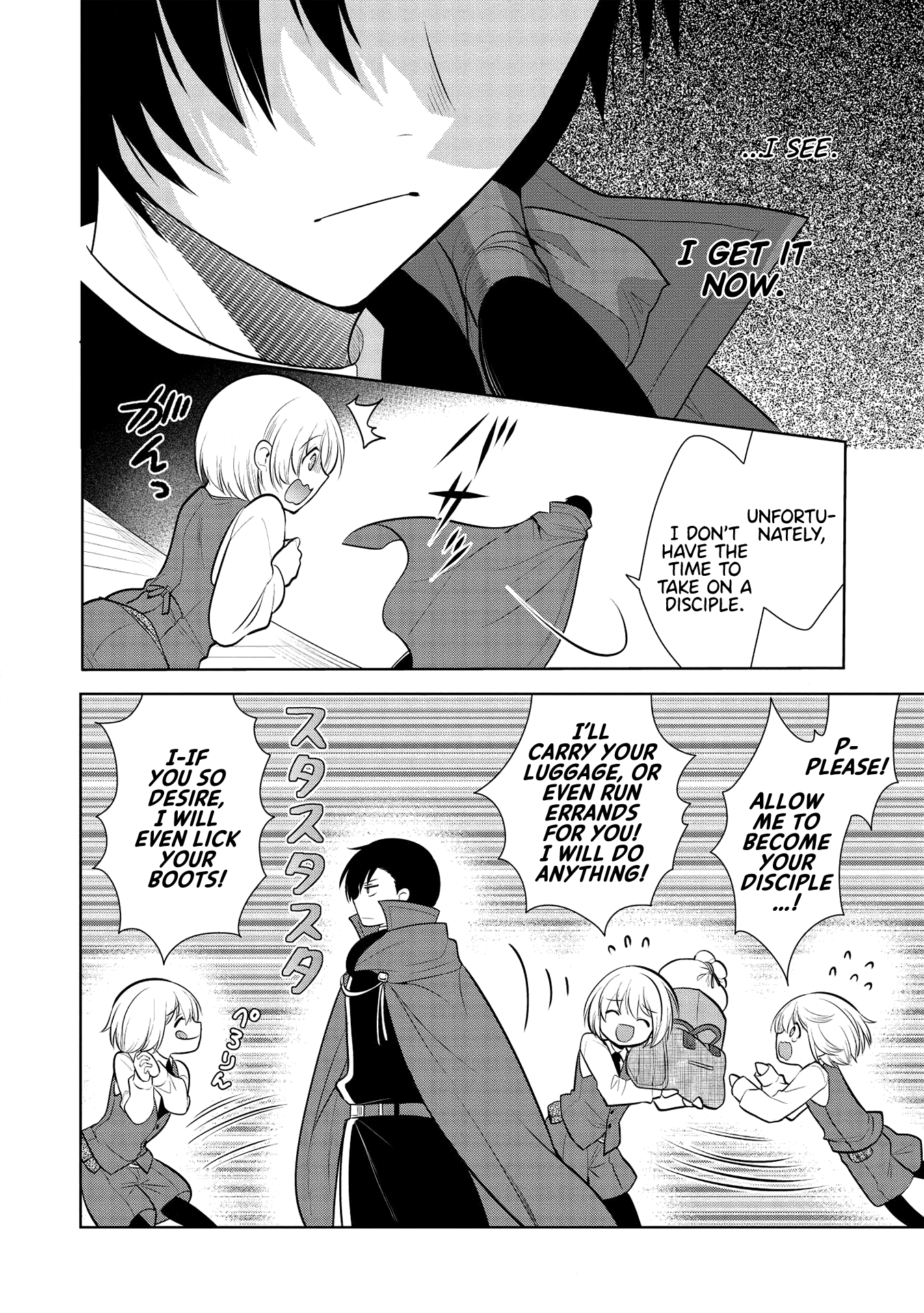 Maou no Ore ga Dorei Elf wo Yome ni Shitanda ga, Dou Medereba Ii? chapter 28 - page 20