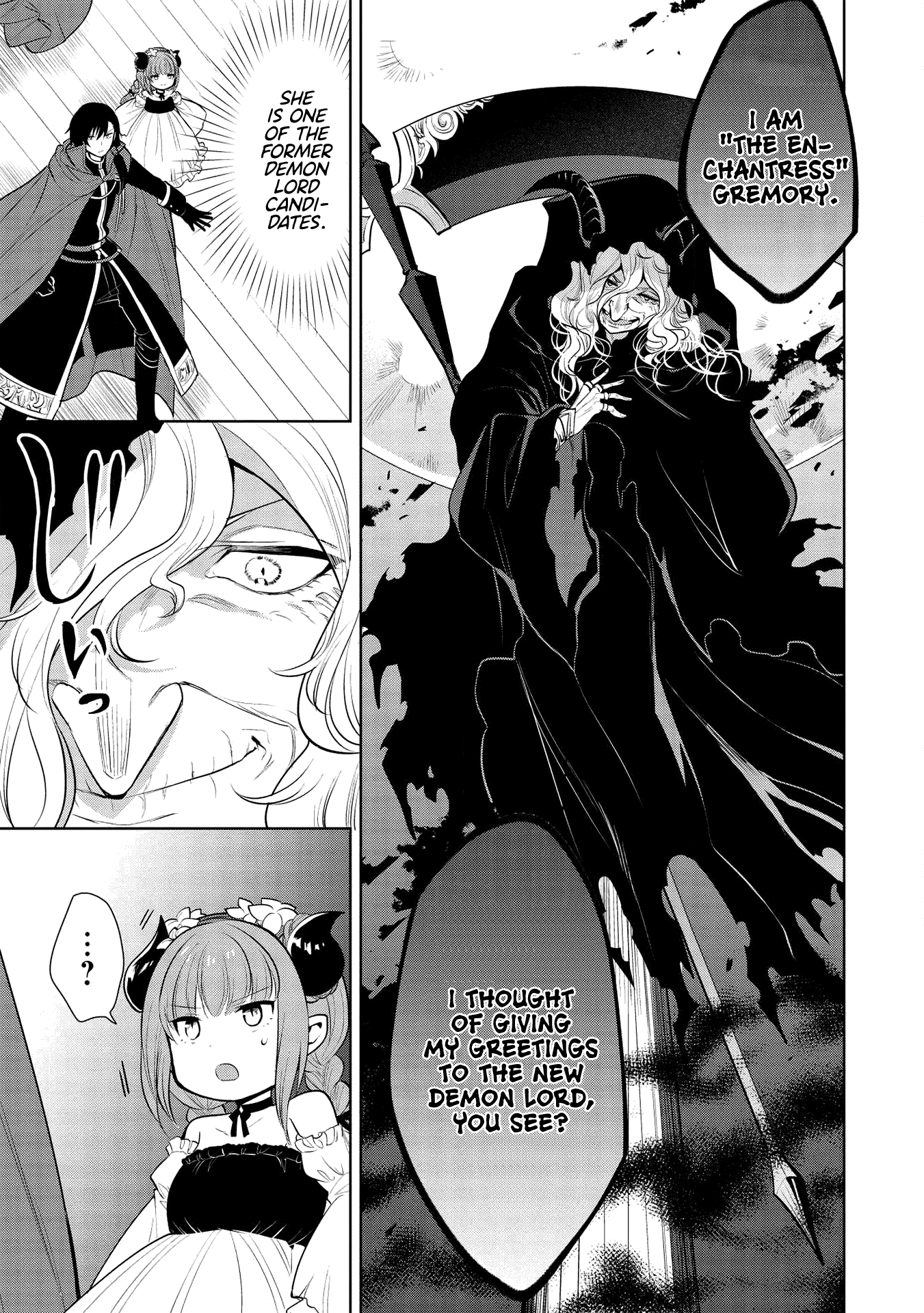 Maou no Ore ga Dorei Elf wo Yome ni Shitanda ga, Dou Medereba Ii? chapter 28 - page 23