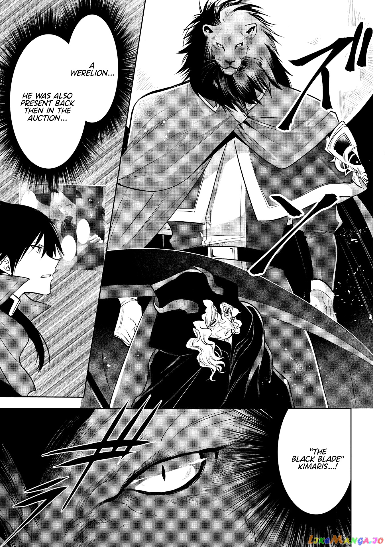 Maou no Ore ga Dorei Elf wo Yome ni Shitanda ga, Dou Medereba Ii? chapter 28 - page 25