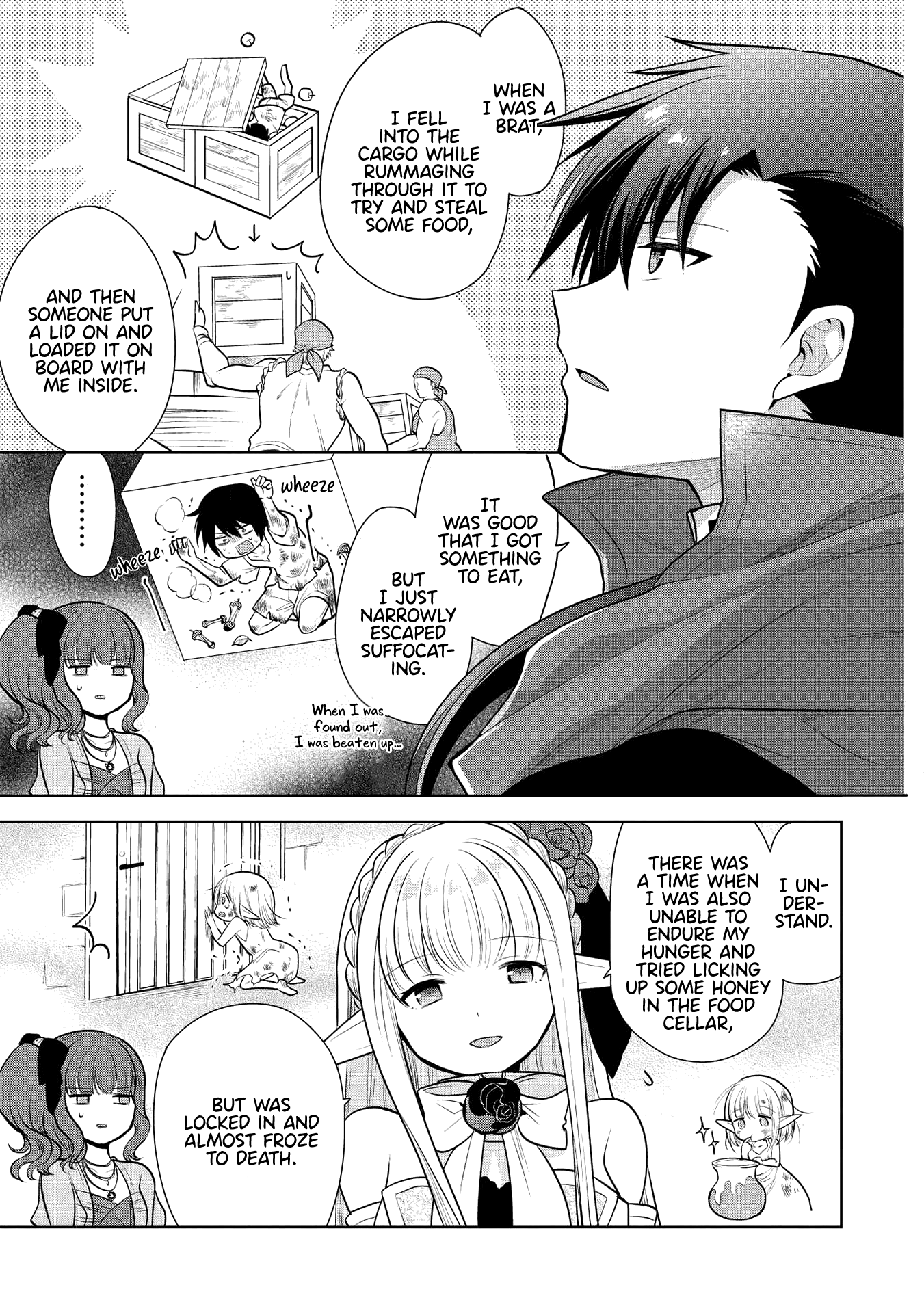 Maou no Ore ga Dorei Elf wo Yome ni Shitanda ga, Dou Medereba Ii? chapter 28 - page 3