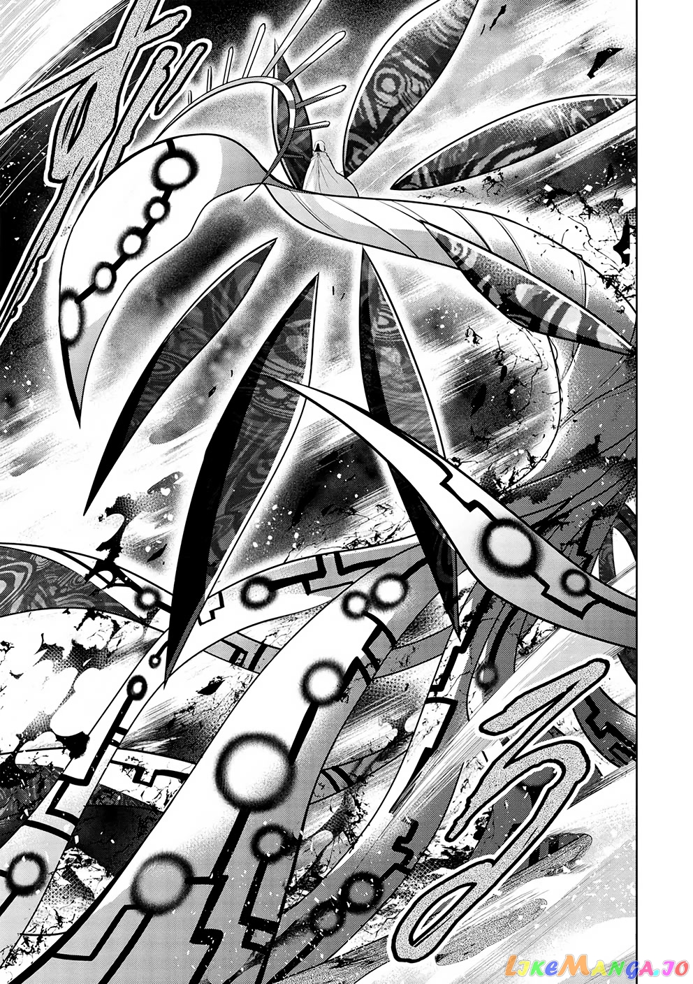 Maou no Ore ga Dorei Elf wo Yome ni Shitanda ga, Dou Medereba Ii? chapter 48 - page 11