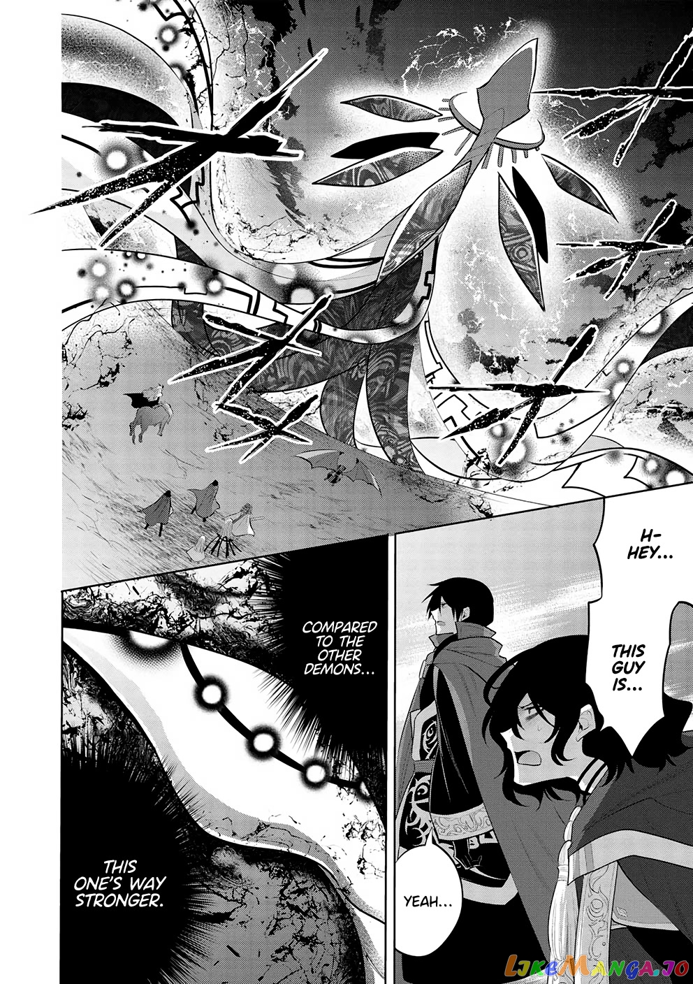 Maou no Ore ga Dorei Elf wo Yome ni Shitanda ga, Dou Medereba Ii? chapter 48 - page 12