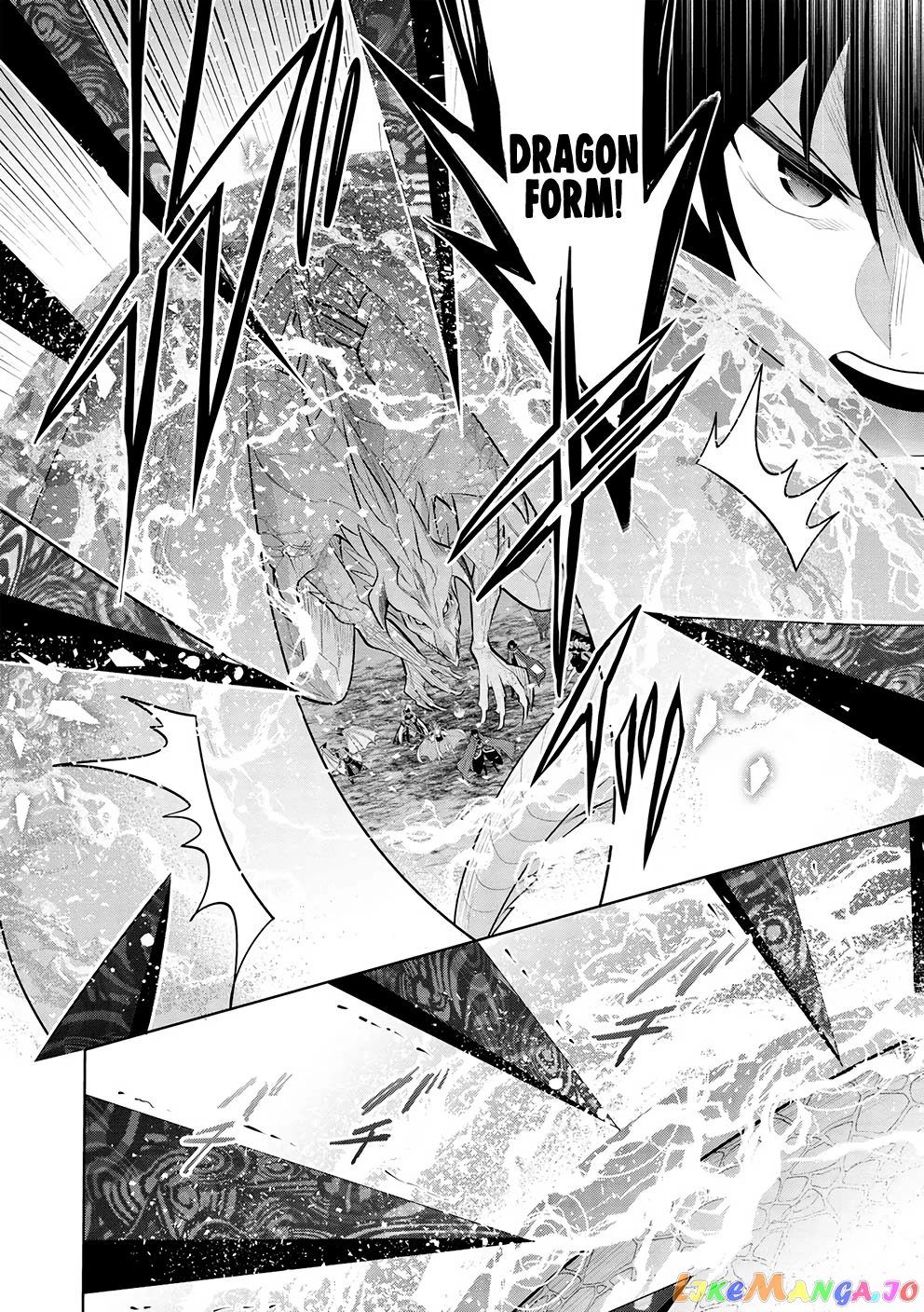 Maou no Ore ga Dorei Elf wo Yome ni Shitanda ga, Dou Medereba Ii? chapter 48 - page 14
