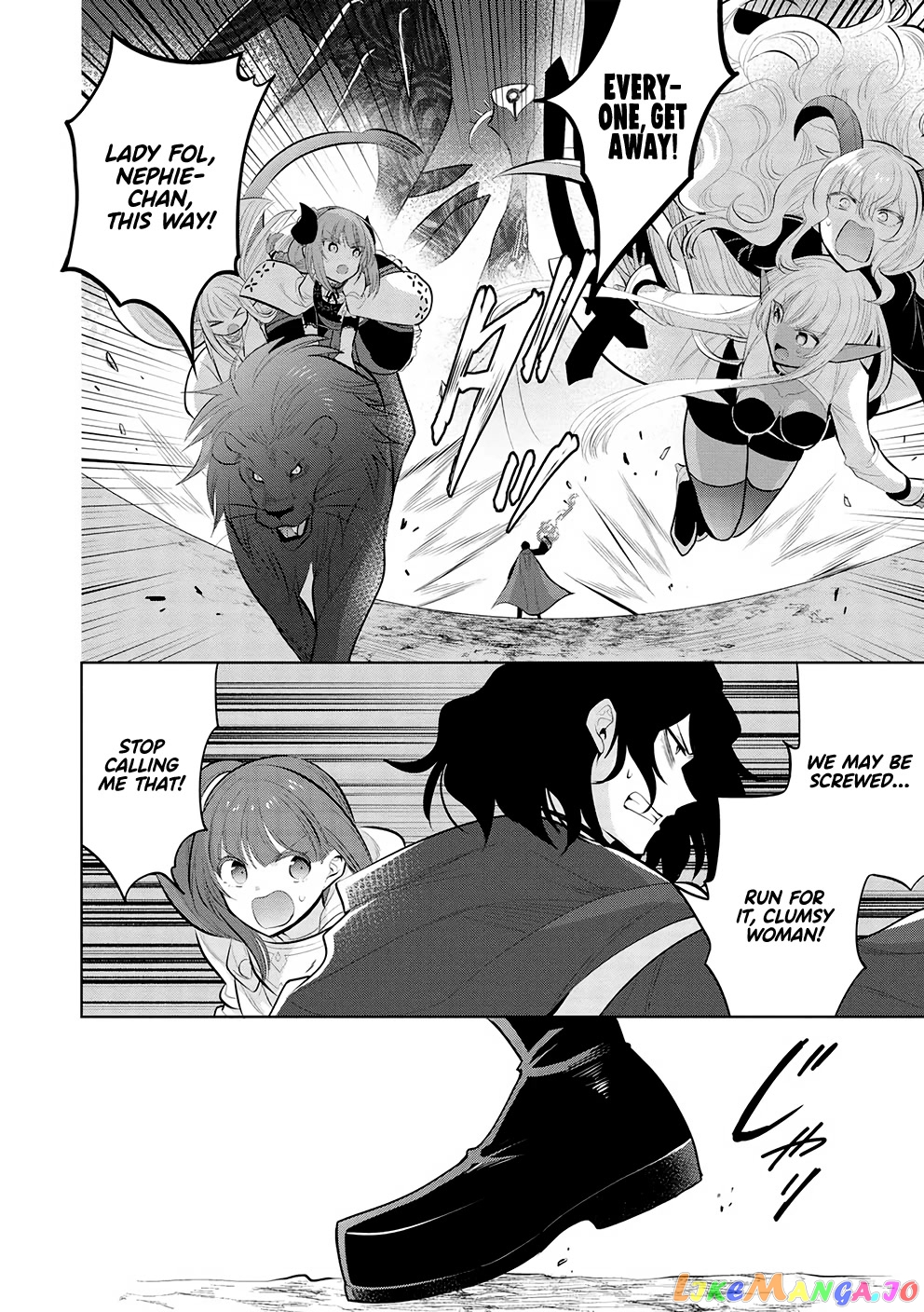 Maou no Ore ga Dorei Elf wo Yome ni Shitanda ga, Dou Medereba Ii? chapter 48 - page 16