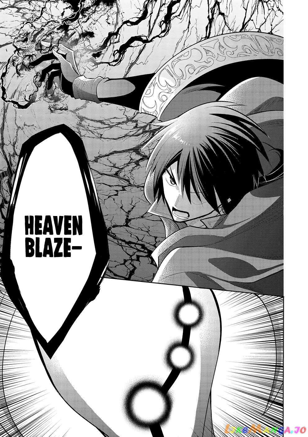 Maou no Ore ga Dorei Elf wo Yome ni Shitanda ga, Dou Medereba Ii? chapter 48 - page 17