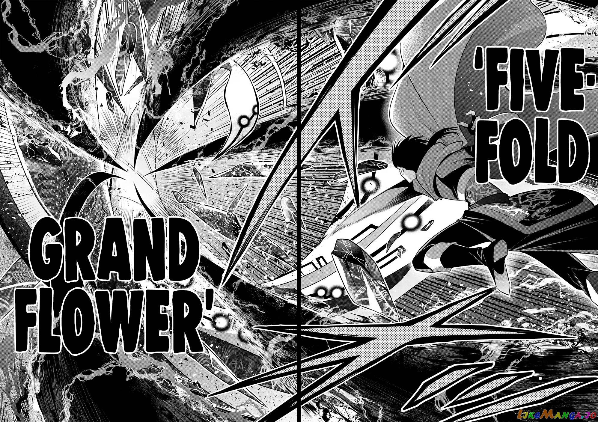 Maou no Ore ga Dorei Elf wo Yome ni Shitanda ga, Dou Medereba Ii? chapter 48 - page 18