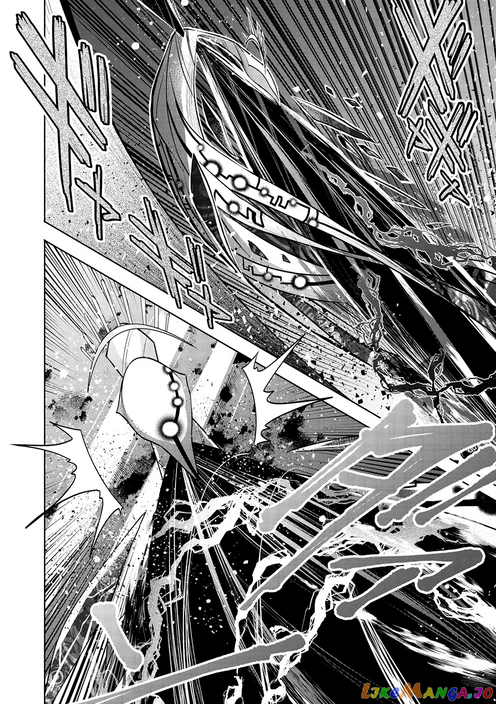 Maou no Ore ga Dorei Elf wo Yome ni Shitanda ga, Dou Medereba Ii? chapter 48 - page 19