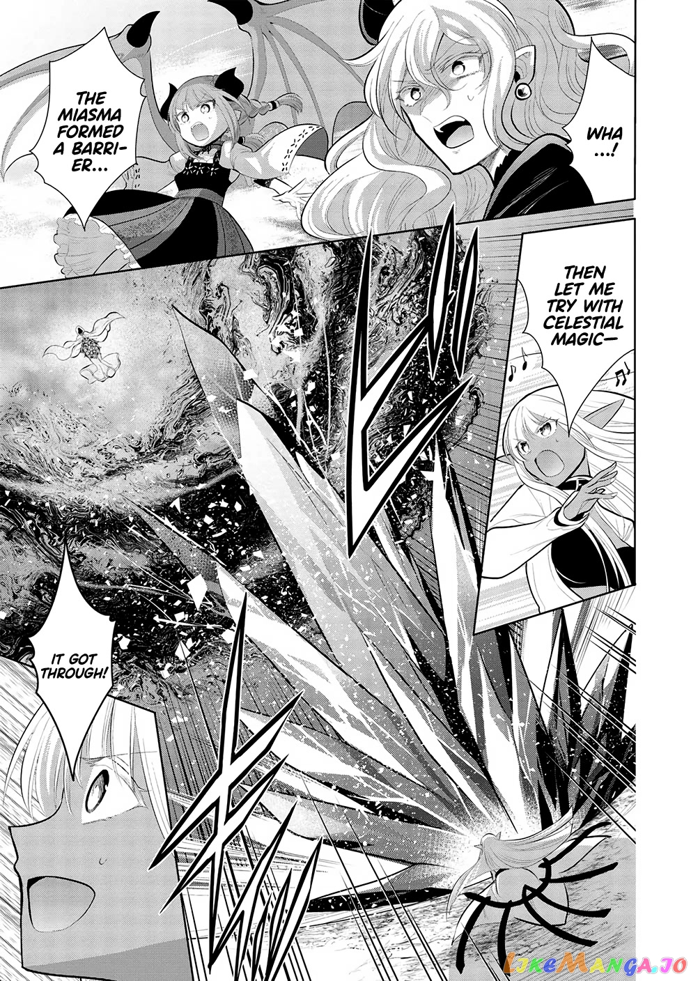 Maou no Ore ga Dorei Elf wo Yome ni Shitanda ga, Dou Medereba Ii? chapter 48 - page 3
