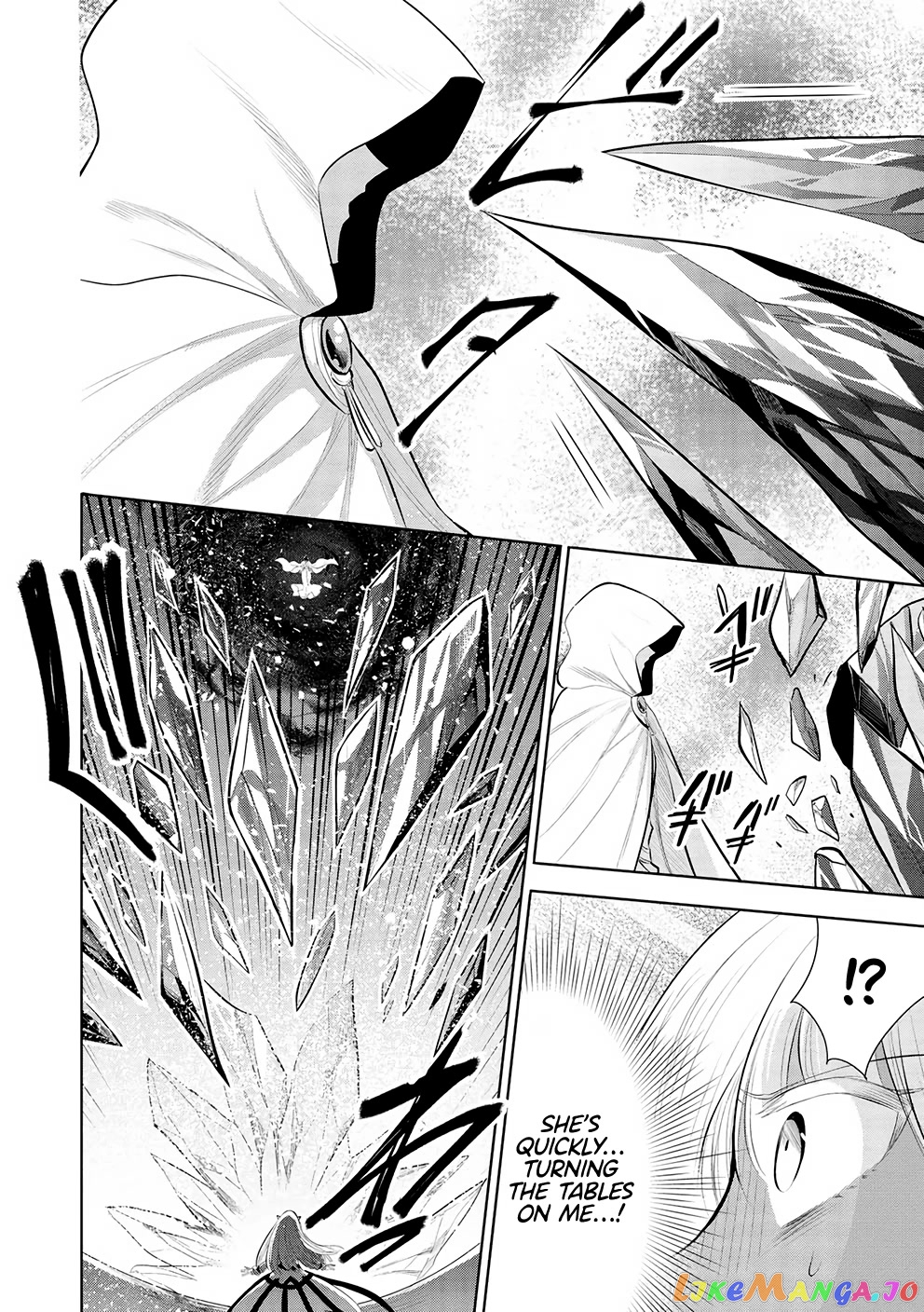 Maou no Ore ga Dorei Elf wo Yome ni Shitanda ga, Dou Medereba Ii? chapter 48 - page 4
