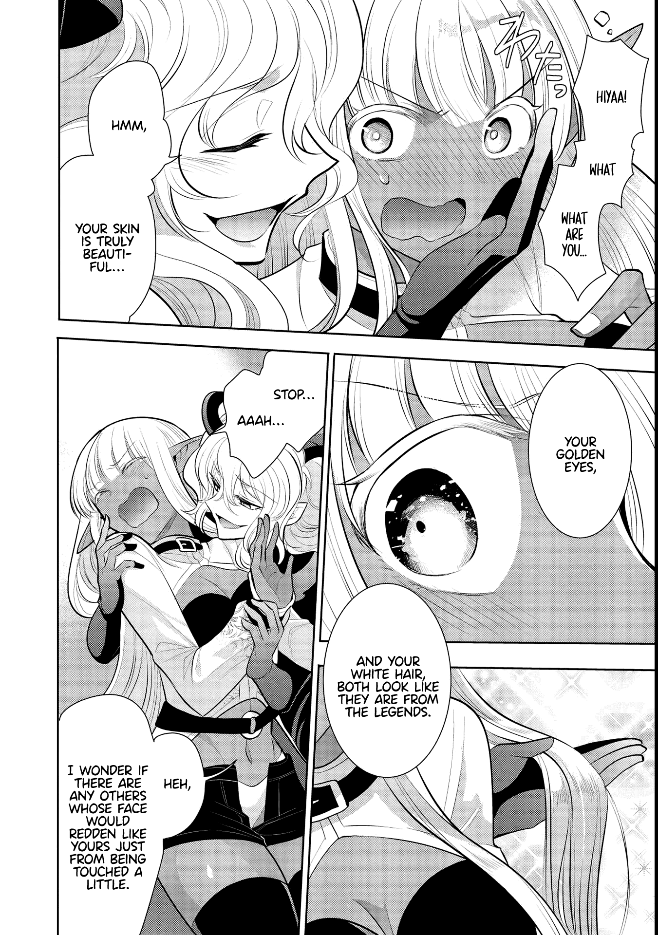 Maou no Ore ga Dorei Elf wo Yome ni Shitanda ga, Dou Medereba Ii? chapter 39 - page 20