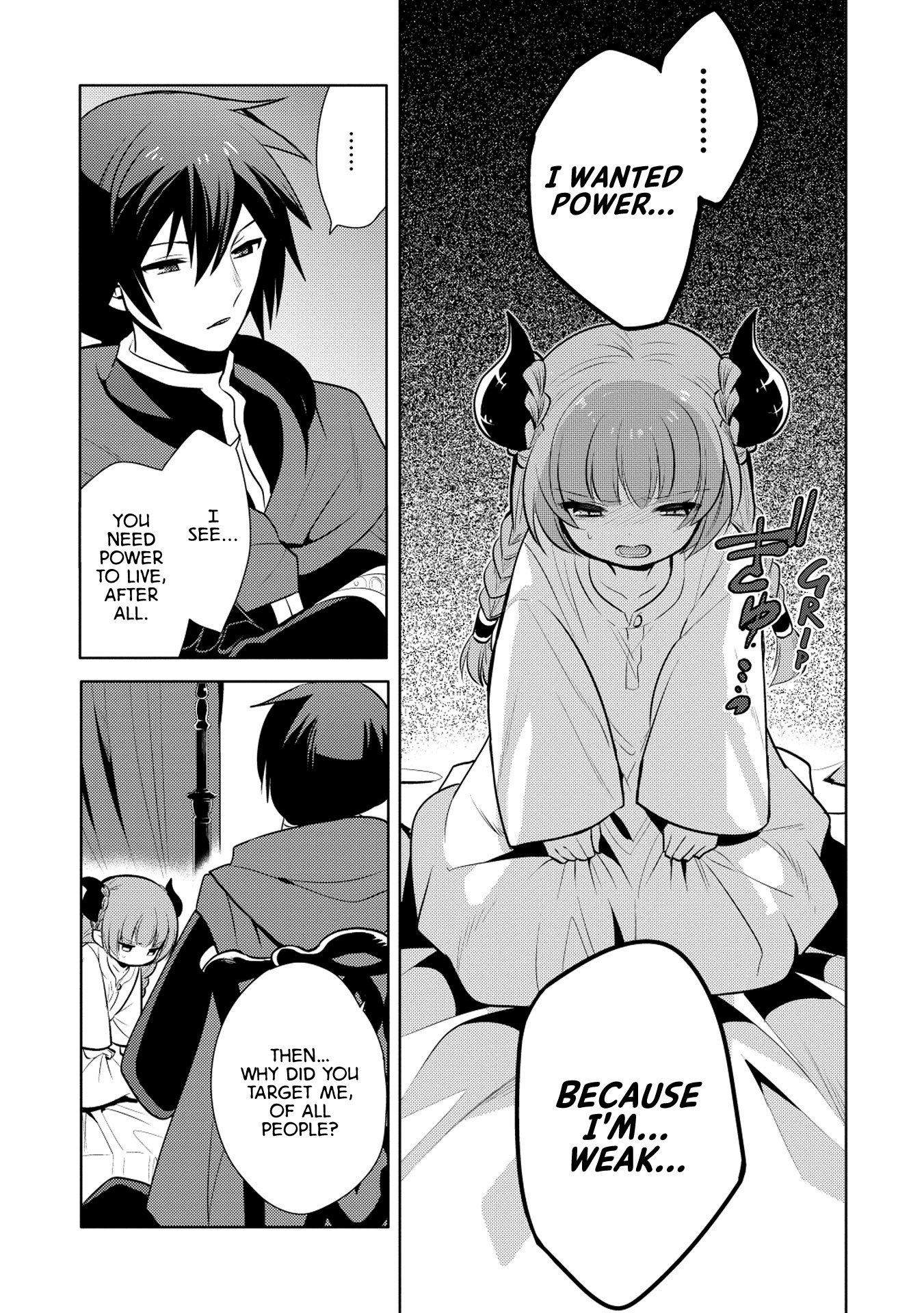 Maou no Ore ga Dorei Elf wo Yome ni Shitanda ga, Dou Medereba Ii? chapter 15 - page 5