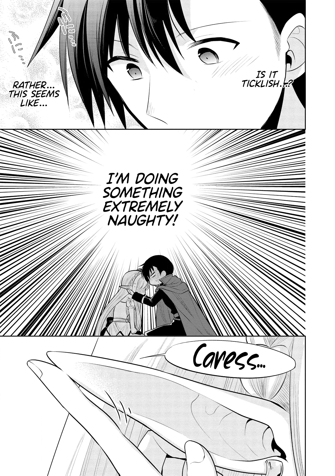 Maou no Ore ga Dorei Elf wo Yome ni Shitanda ga, Dou Medereba Ii? chapter 29 - page 10