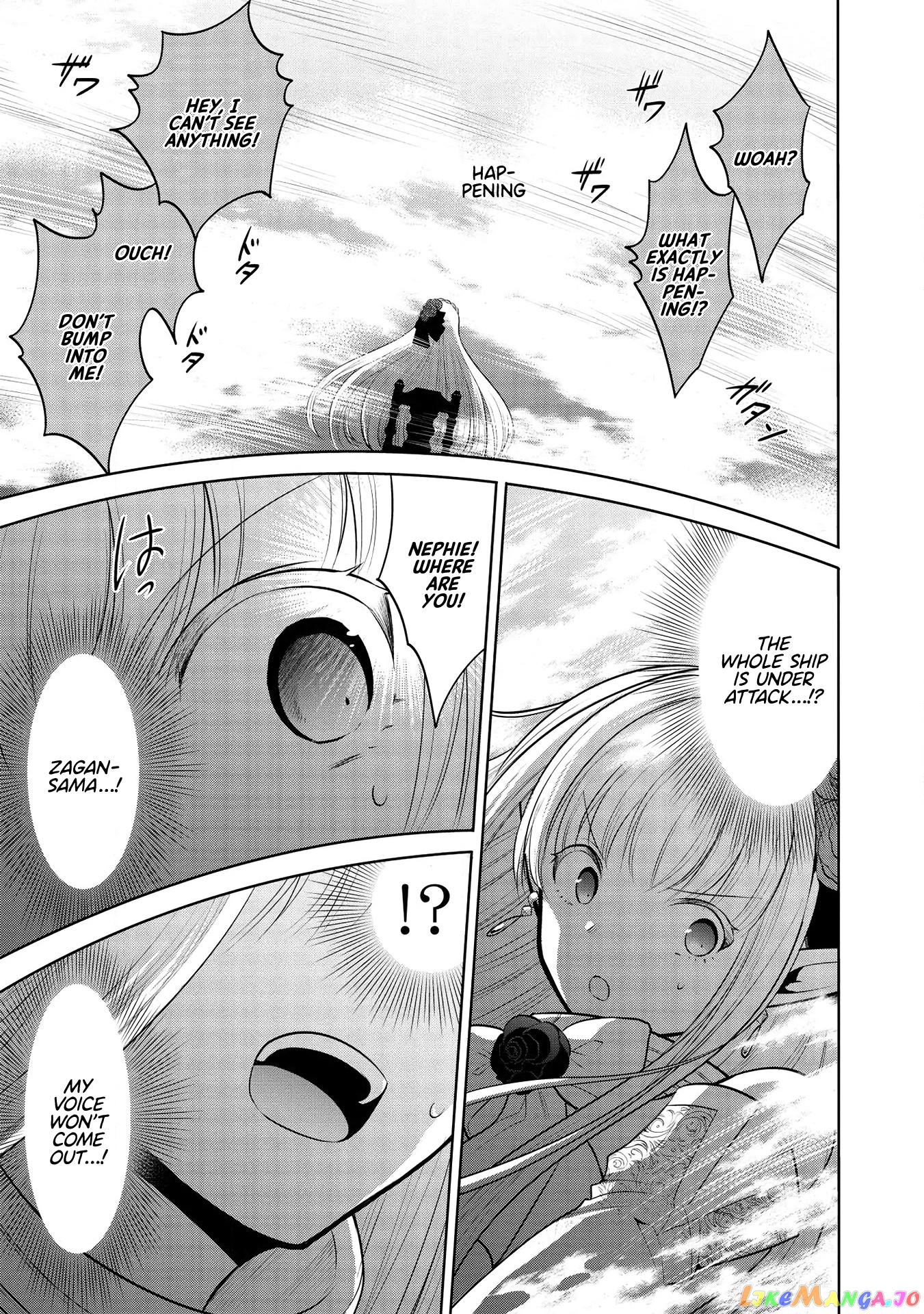 Maou no Ore ga Dorei Elf wo Yome ni Shitanda ga, Dou Medereba Ii? chapter 29 - page 18