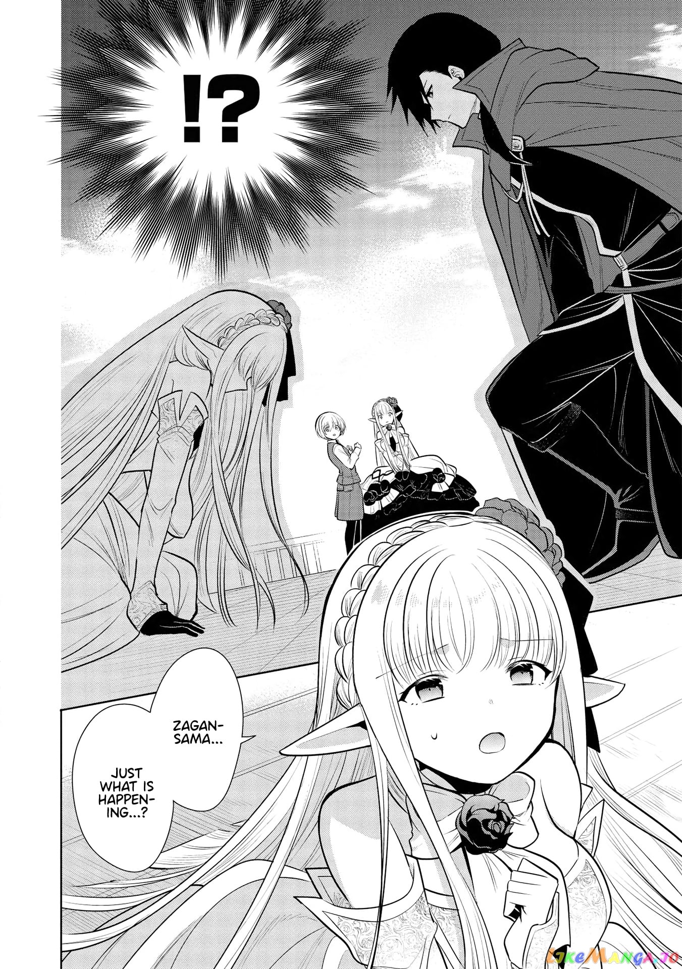 Maou no Ore ga Dorei Elf wo Yome ni Shitanda ga, Dou Medereba Ii? chapter 29 - page 21