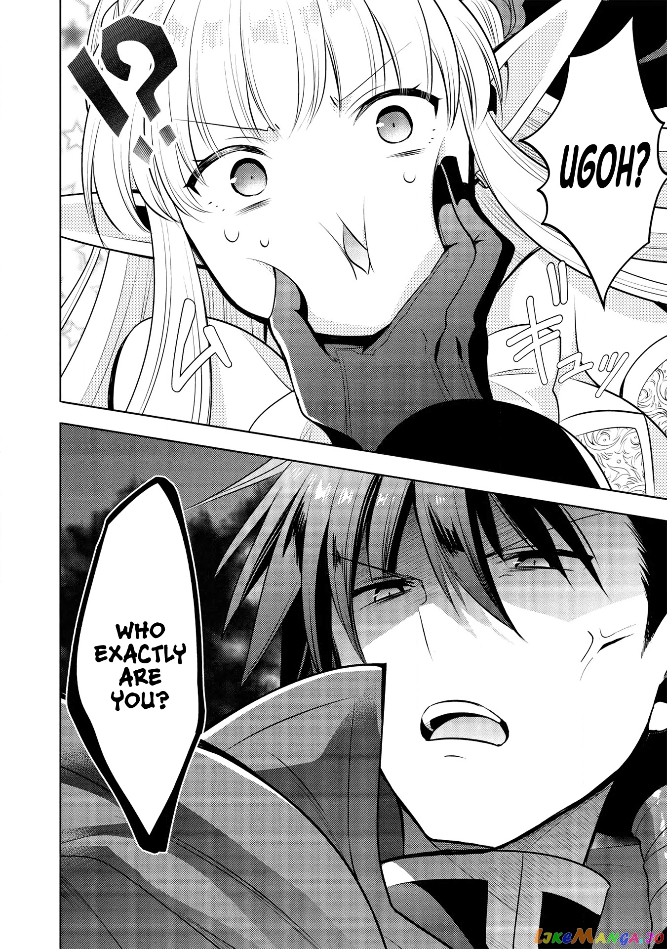 Maou no Ore ga Dorei Elf wo Yome ni Shitanda ga, Dou Medereba Ii? chapter 29 - page 27