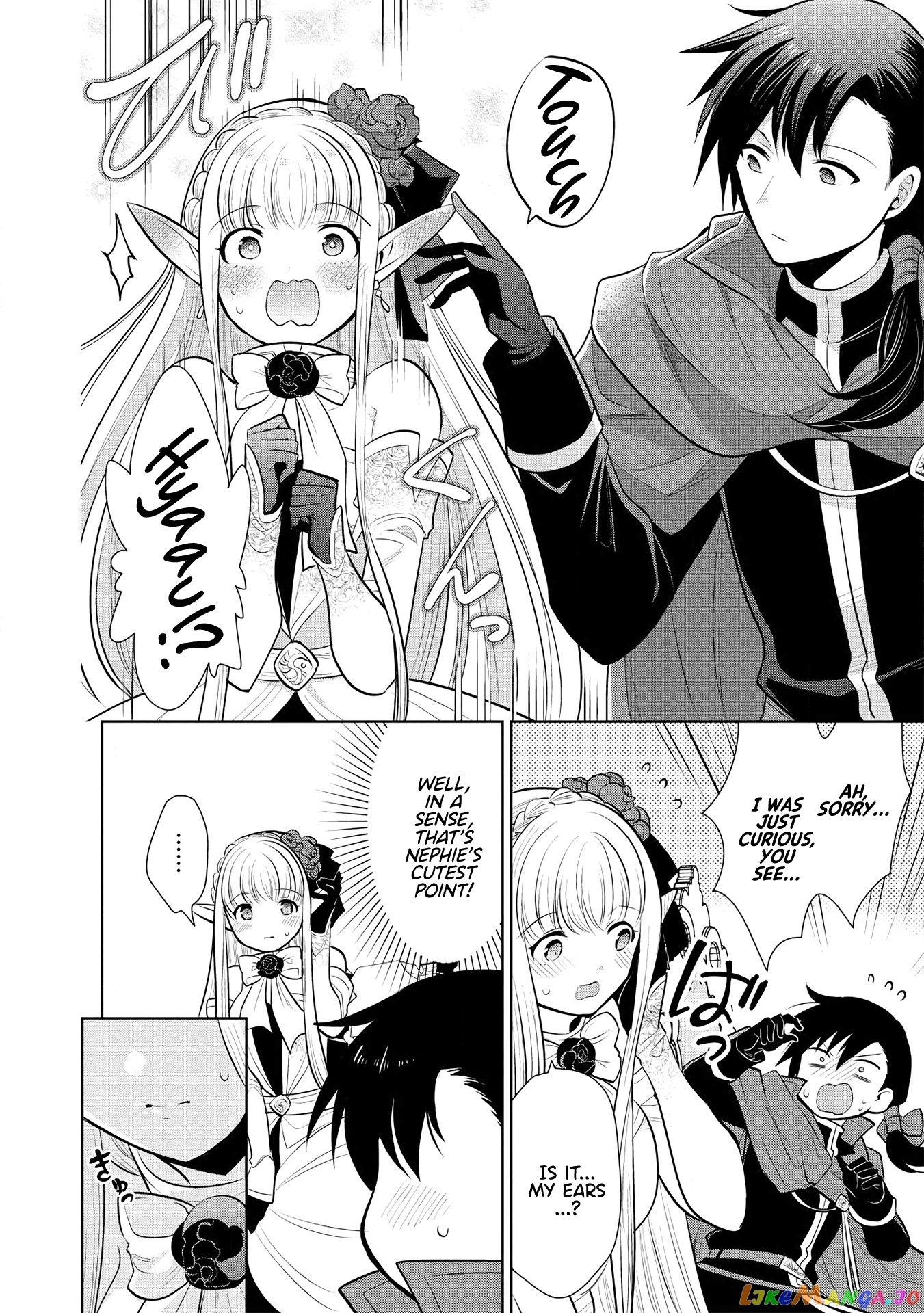 Maou no Ore ga Dorei Elf wo Yome ni Shitanda ga, Dou Medereba Ii? chapter 29 - page 7