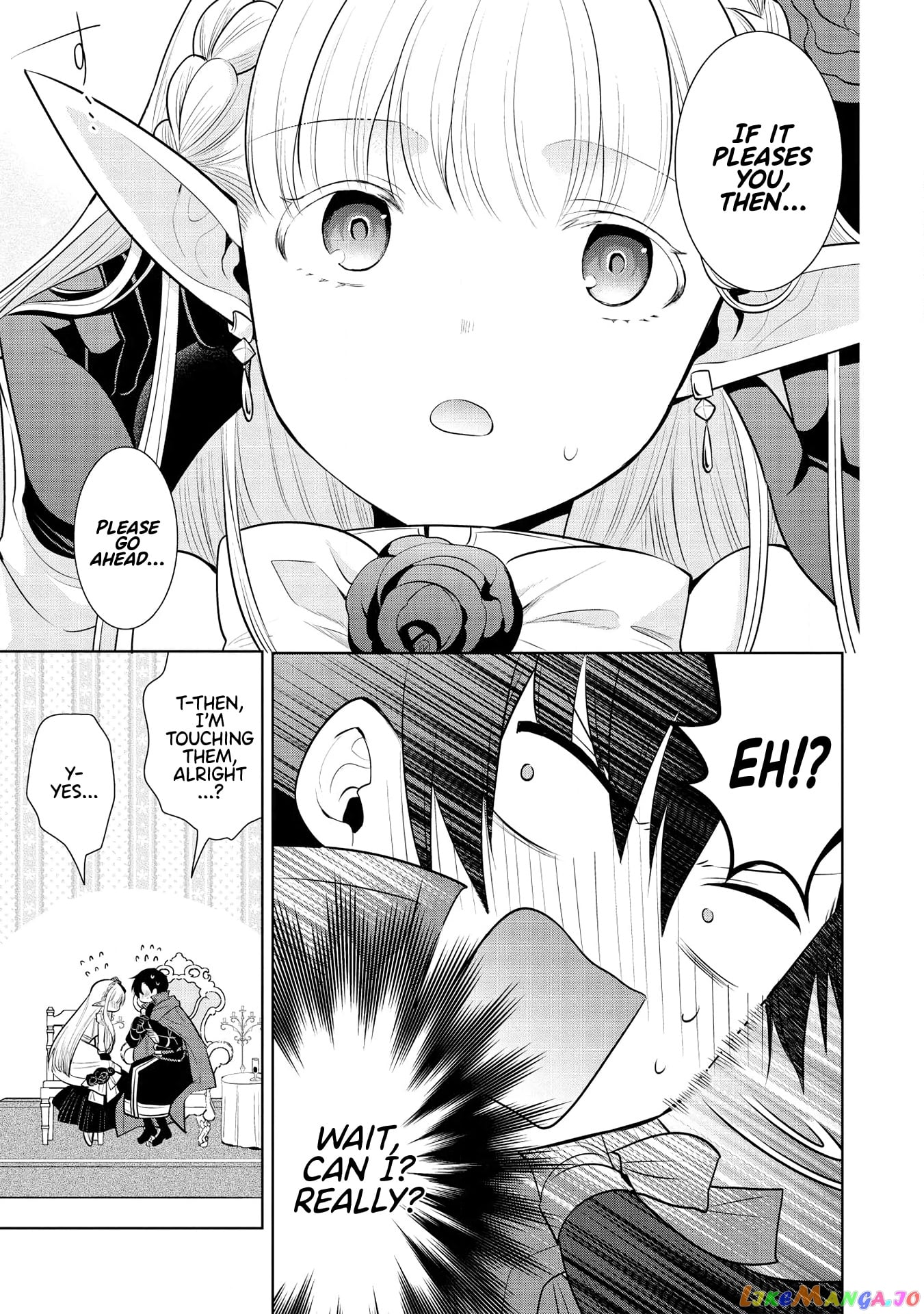 Maou no Ore ga Dorei Elf wo Yome ni Shitanda ga, Dou Medereba Ii? chapter 29 - page 8