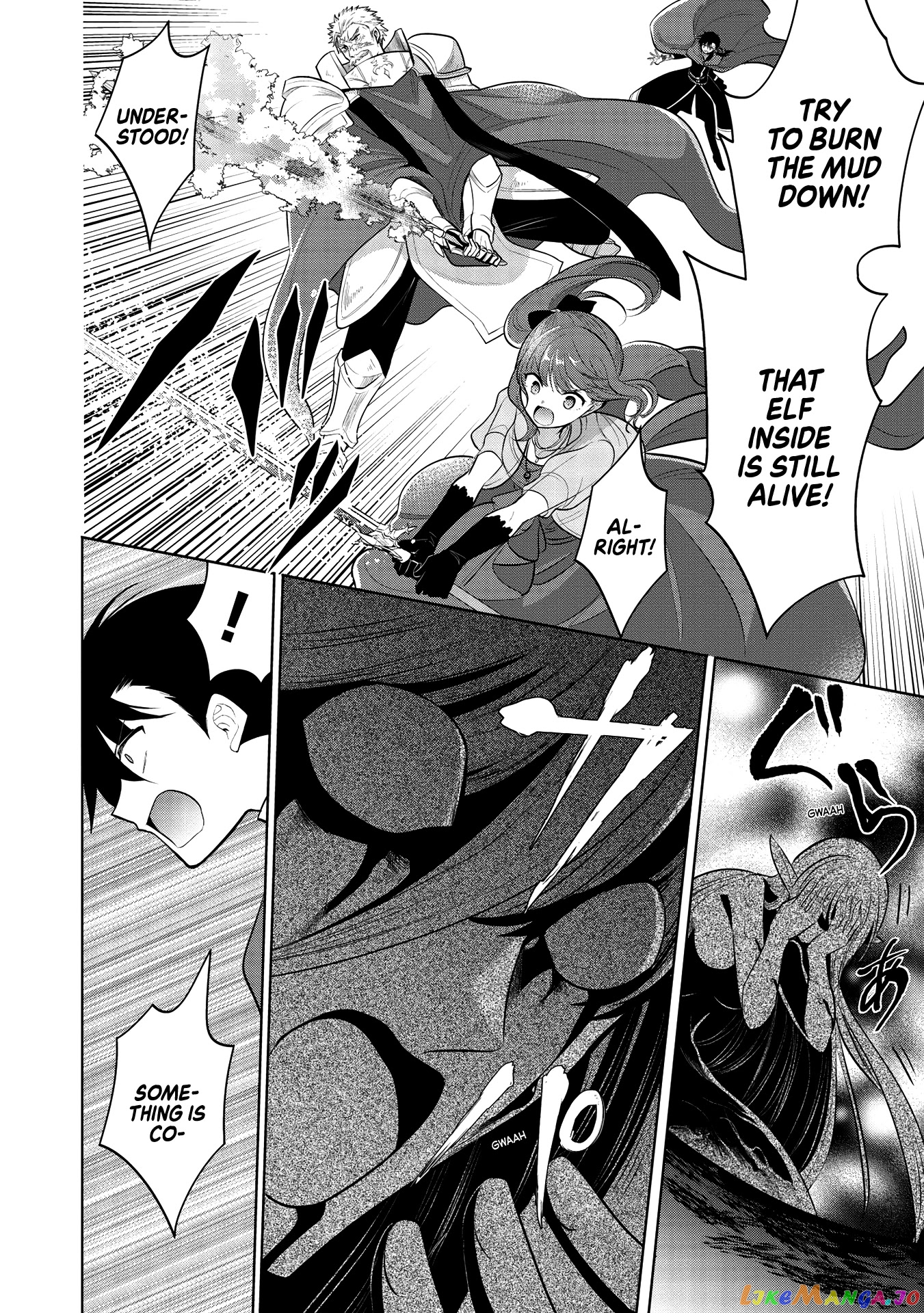 Maou no Ore ga Dorei Elf wo Yome ni Shitanda ga, Dou Medereba Ii? chapter 33 - page 11