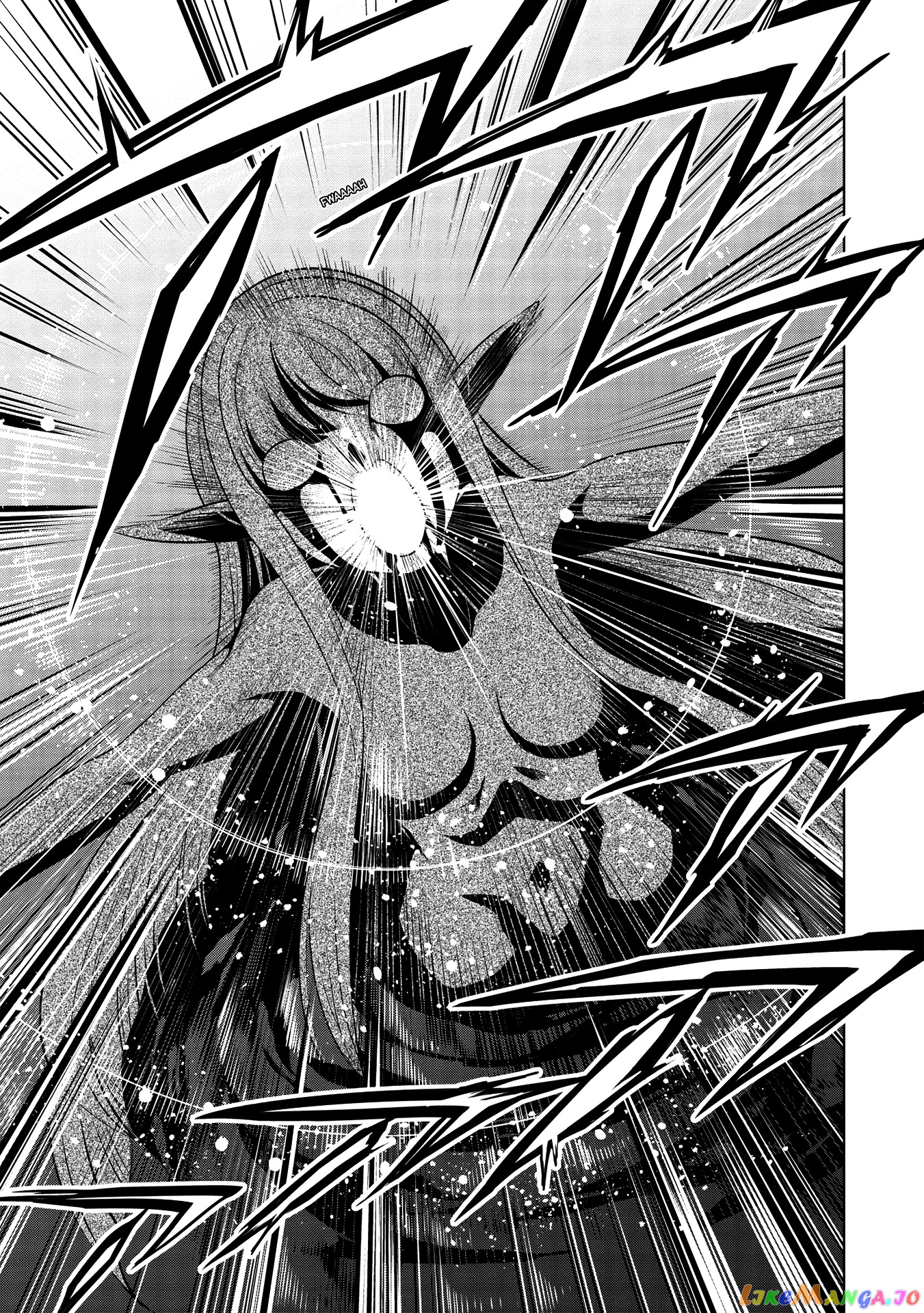 Maou no Ore ga Dorei Elf wo Yome ni Shitanda ga, Dou Medereba Ii? chapter 33 - page 12