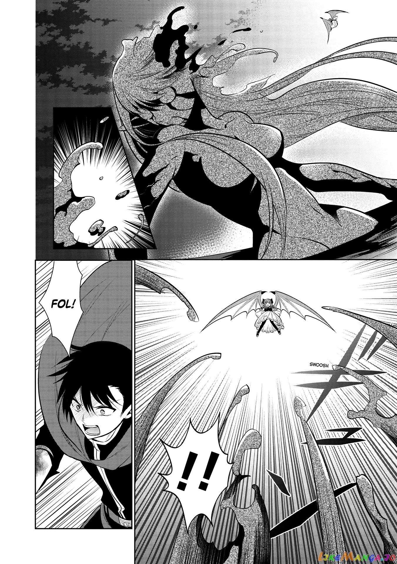 Maou no Ore ga Dorei Elf wo Yome ni Shitanda ga, Dou Medereba Ii? chapter 33 - page 17