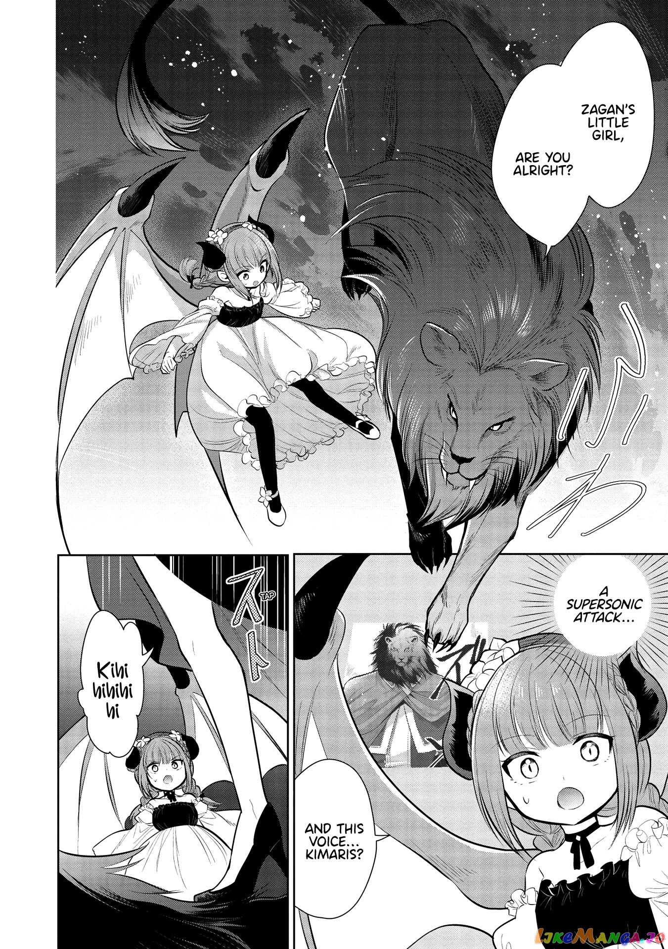 Maou no Ore ga Dorei Elf wo Yome ni Shitanda ga, Dou Medereba Ii? chapter 33 - page 19