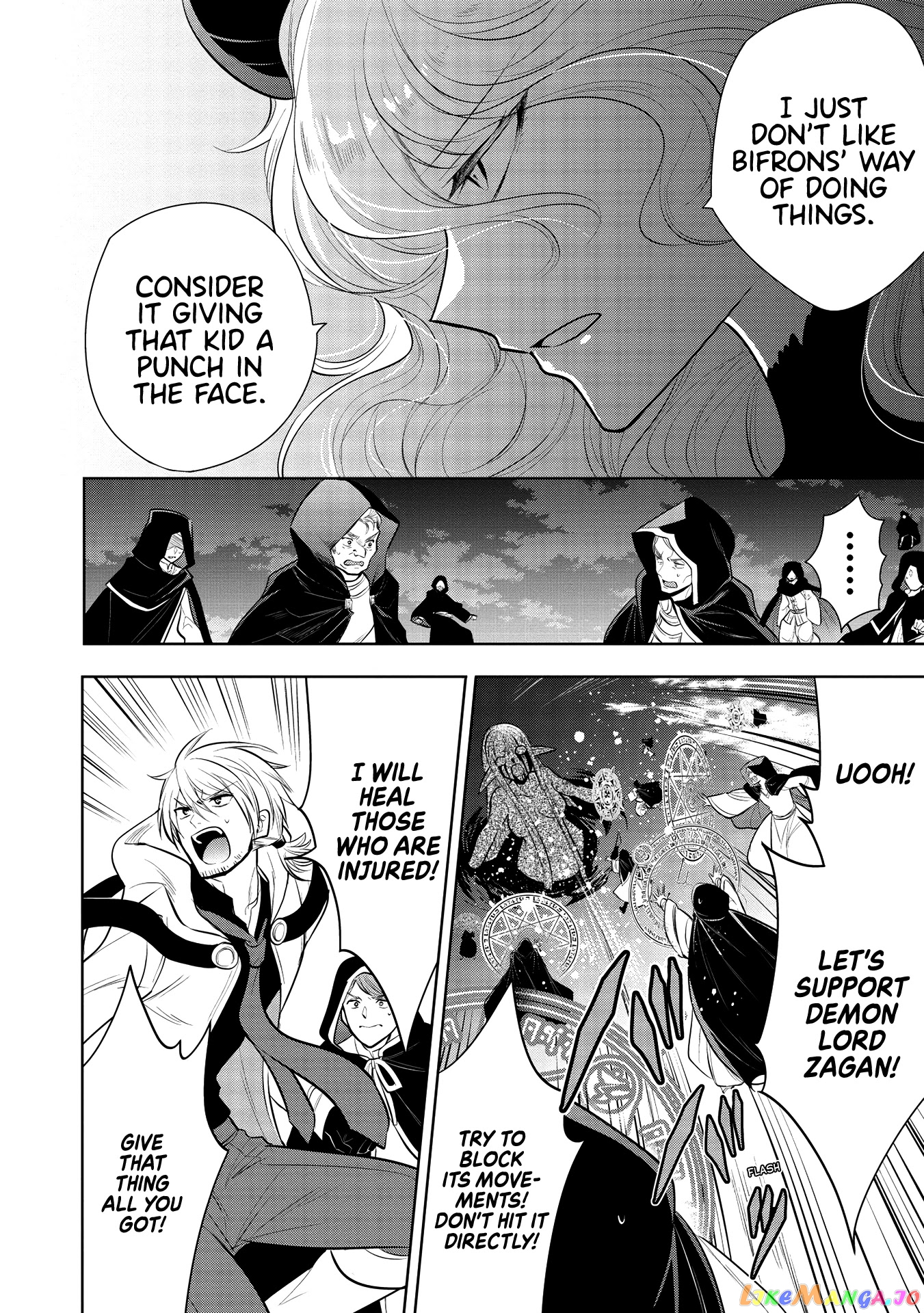 Maou no Ore ga Dorei Elf wo Yome ni Shitanda ga, Dou Medereba Ii? chapter 33 - page 23