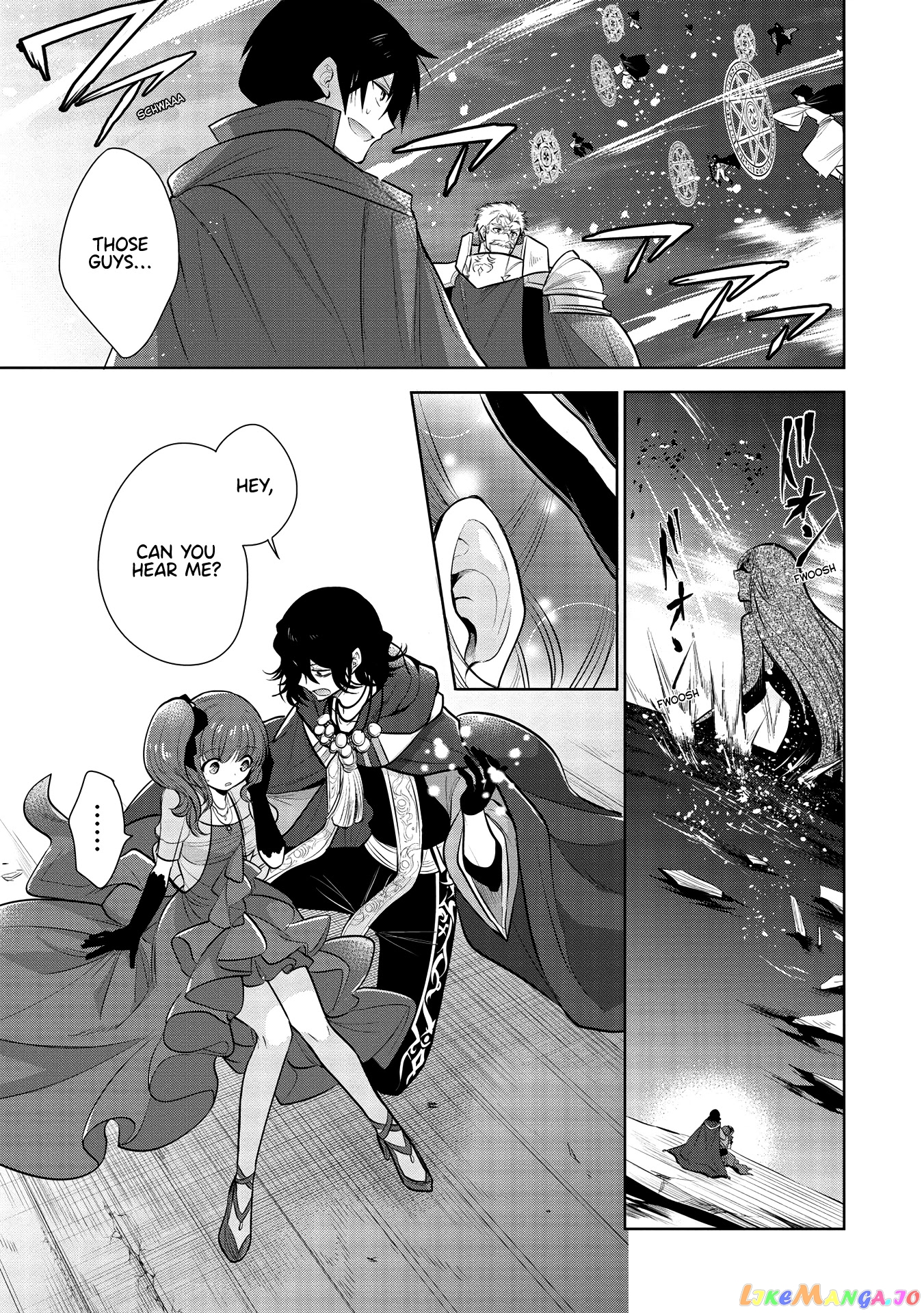 Maou no Ore ga Dorei Elf wo Yome ni Shitanda ga, Dou Medereba Ii? chapter 33 - page 24