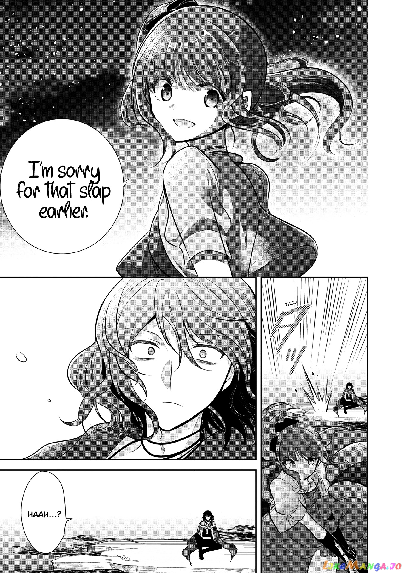 Maou no Ore ga Dorei Elf wo Yome ni Shitanda ga, Dou Medereba Ii? chapter 33 - page 26