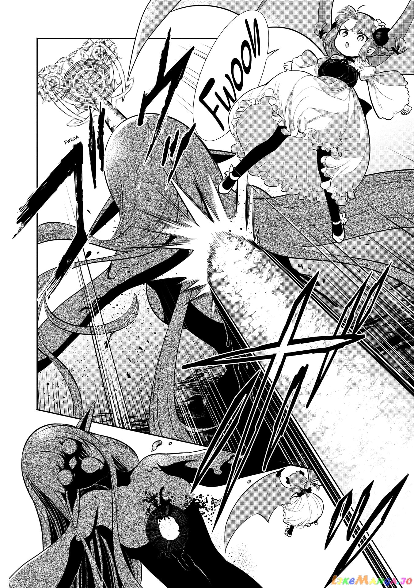 Maou no Ore ga Dorei Elf wo Yome ni Shitanda ga, Dou Medereba Ii? chapter 33 - page 3