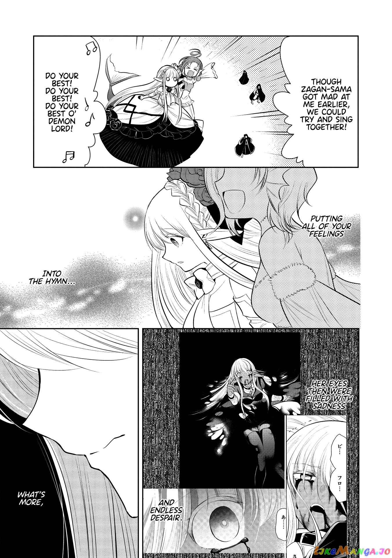 Maou no Ore ga Dorei Elf wo Yome ni Shitanda ga, Dou Medereba Ii? chapter 33 - page 34