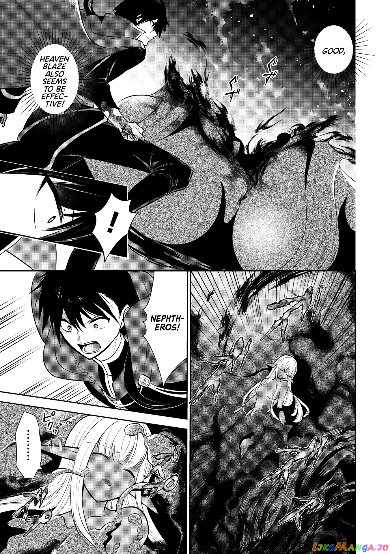 Maou no Ore ga Dorei Elf wo Yome ni Shitanda ga, Dou Medereba Ii? chapter 33 - page 6