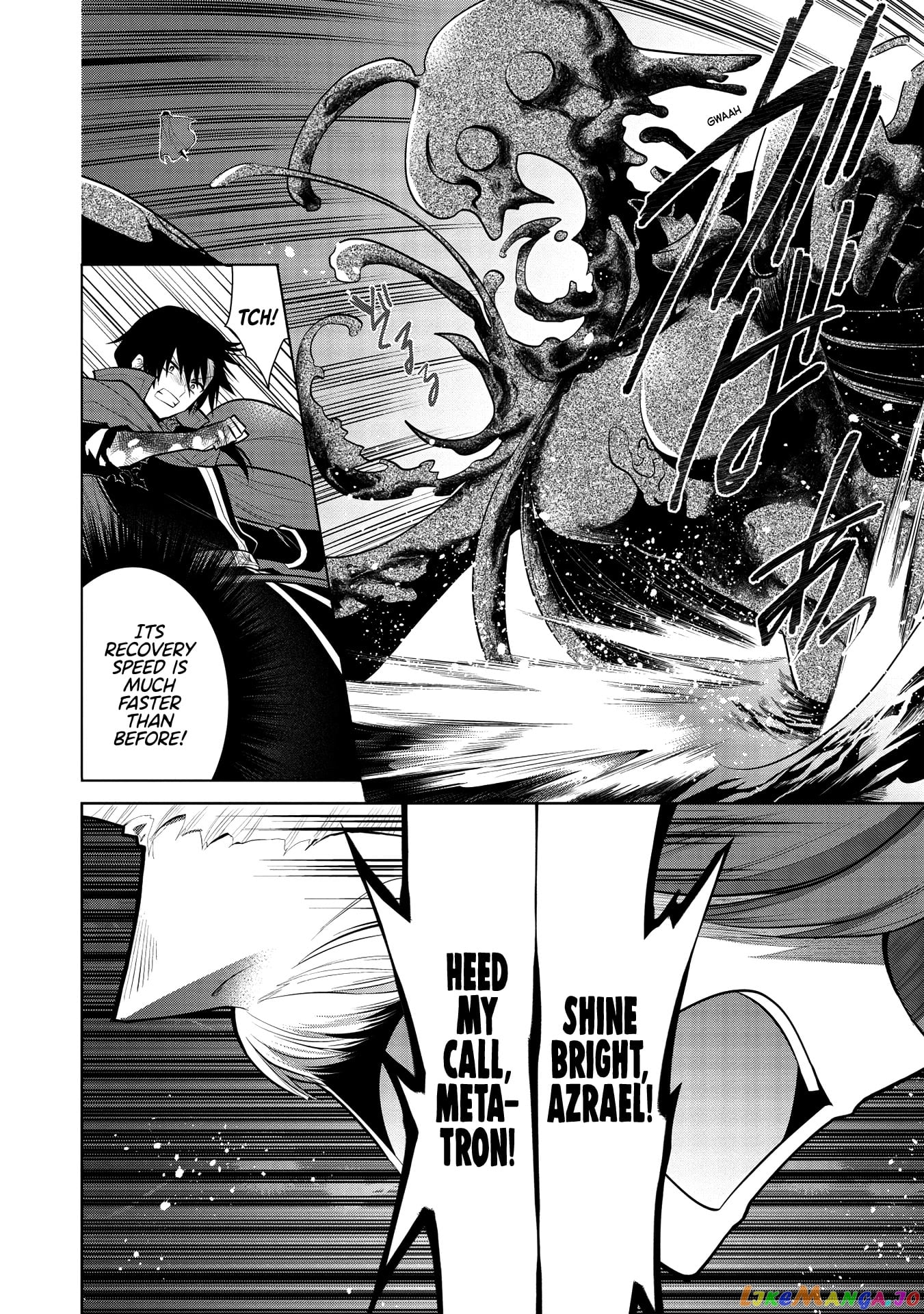 Maou no Ore ga Dorei Elf wo Yome ni Shitanda ga, Dou Medereba Ii? chapter 33 - page 7