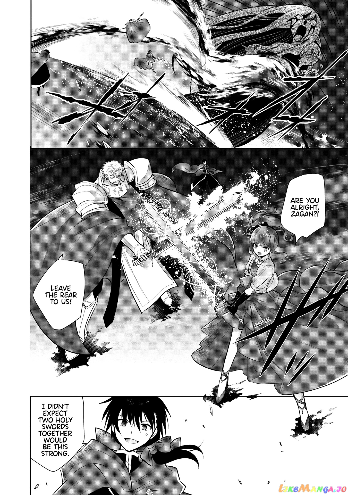 Maou no Ore ga Dorei Elf wo Yome ni Shitanda ga, Dou Medereba Ii? chapter 33 - page 9