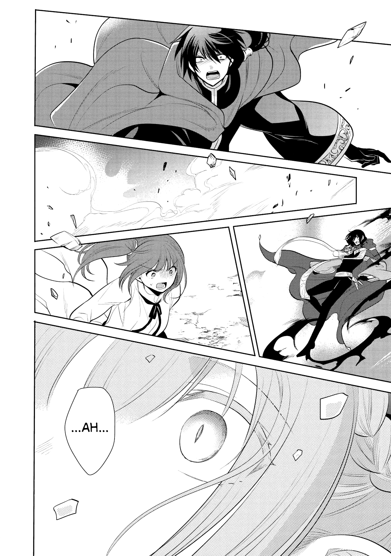 Maou no Ore ga Dorei Elf wo Yome ni Shitanda ga, Dou Medereba Ii? chapter 22 - page 20