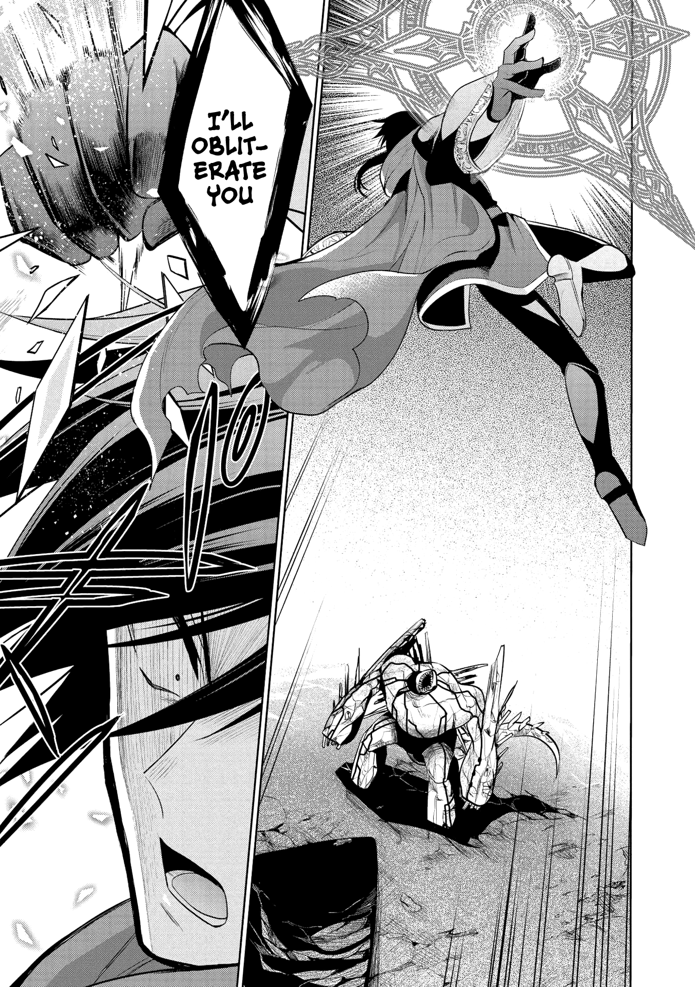 Maou no Ore ga Dorei Elf wo Yome ni Shitanda ga, Dou Medereba Ii? chapter 22 - page 23