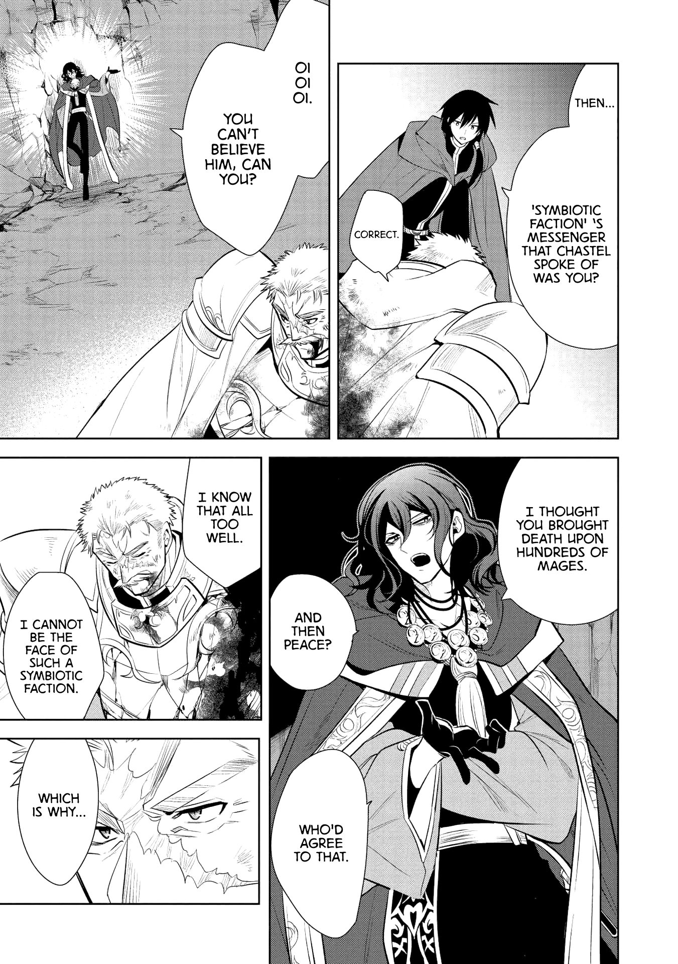 Maou no Ore ga Dorei Elf wo Yome ni Shitanda ga, Dou Medereba Ii? chapter 22 - page 33