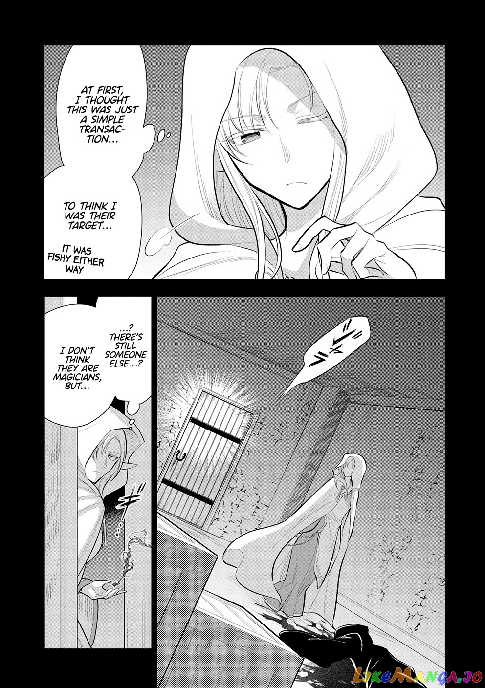 Maou no Ore ga Dorei Elf wo Yome ni Shitanda ga, Dou Medereba Ii? chapter 49 - page 11