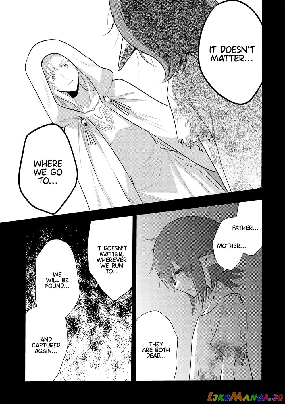 Maou no Ore ga Dorei Elf wo Yome ni Shitanda ga, Dou Medereba Ii? chapter 49 - page 13