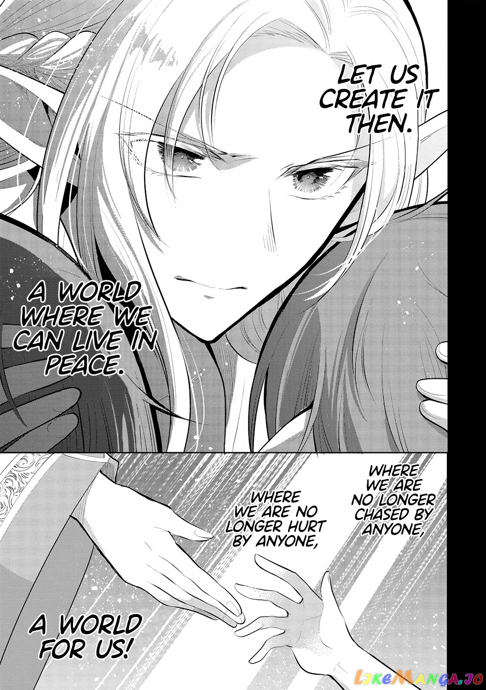 Maou no Ore ga Dorei Elf wo Yome ni Shitanda ga, Dou Medereba Ii? chapter 49 - page 17