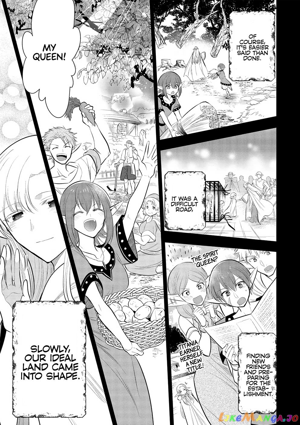 Maou no Ore ga Dorei Elf wo Yome ni Shitanda ga, Dou Medereba Ii? chapter 49 - page 19