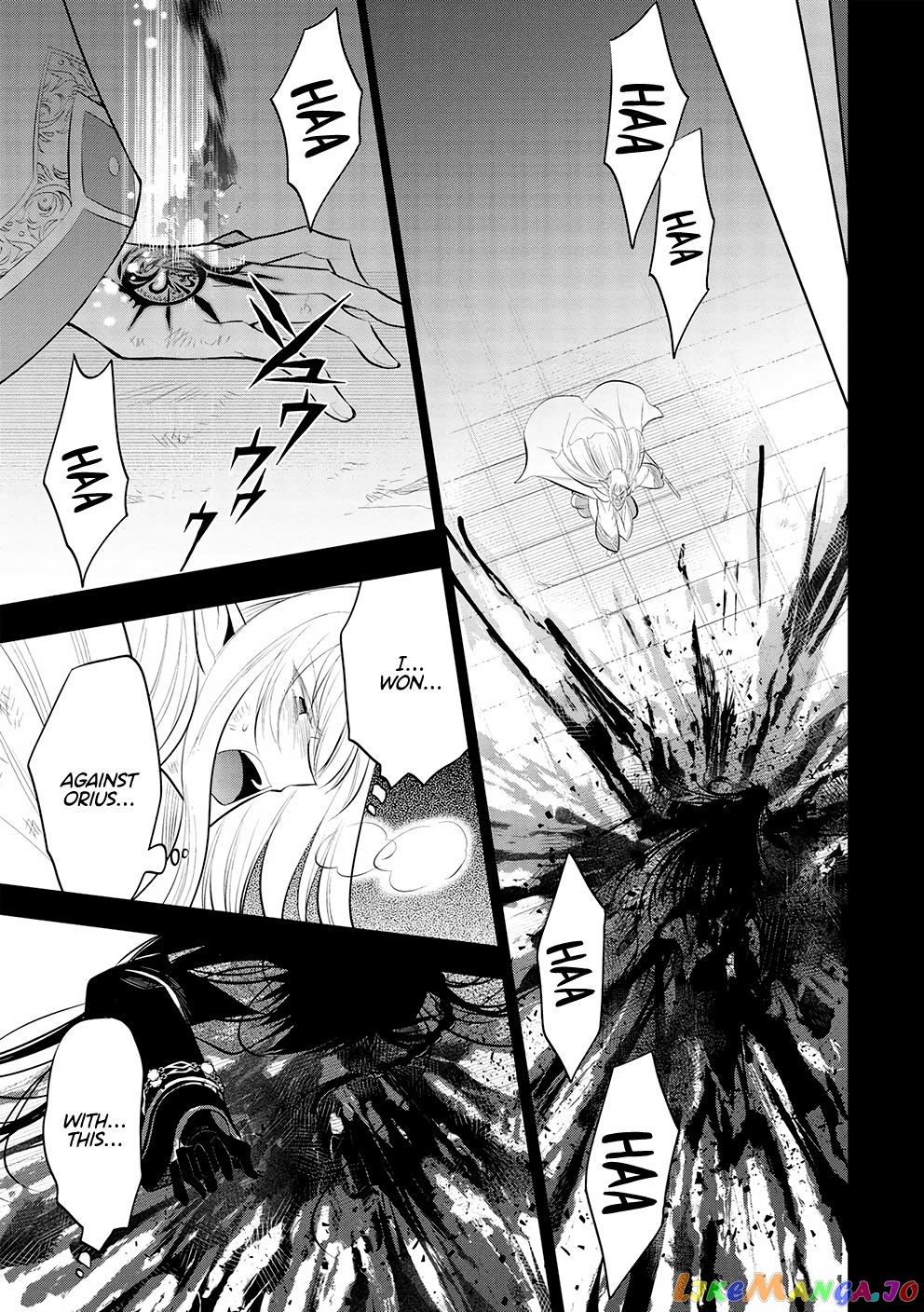 Maou no Ore ga Dorei Elf wo Yome ni Shitanda ga, Dou Medereba Ii? chapter 49 - page 21