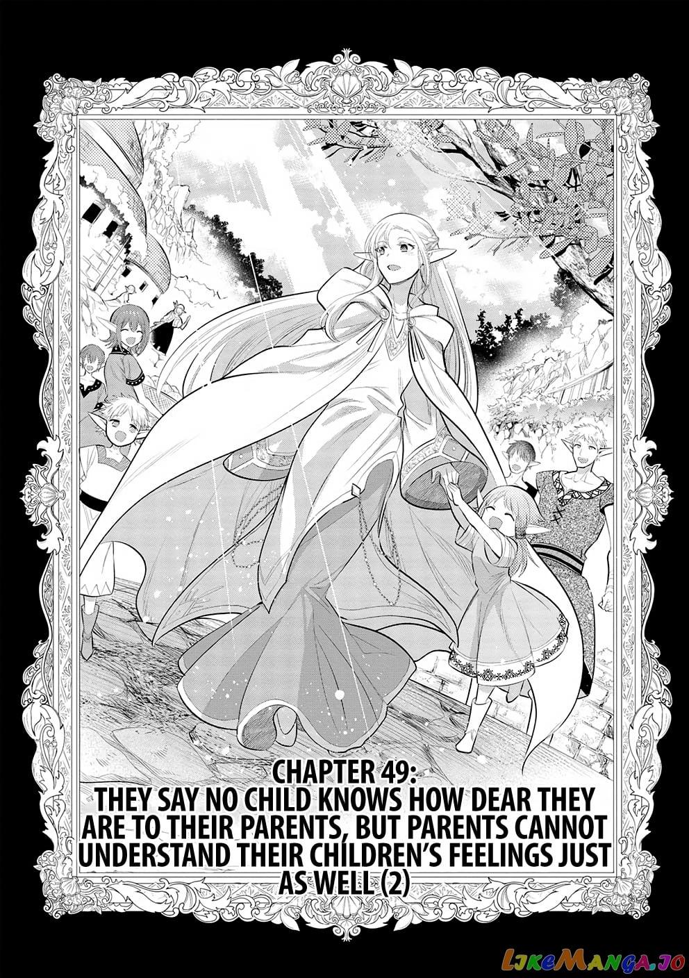 Maou no Ore ga Dorei Elf wo Yome ni Shitanda ga, Dou Medereba Ii? chapter 49 - page 24