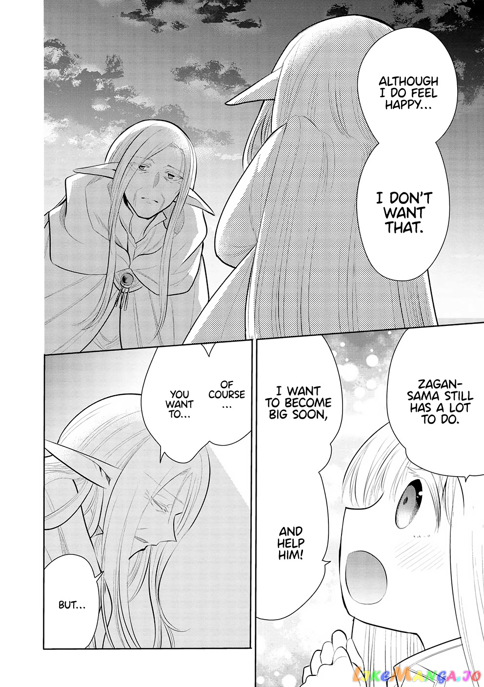 Maou no Ore ga Dorei Elf wo Yome ni Shitanda ga, Dou Medereba Ii? chapter 49 - page 32