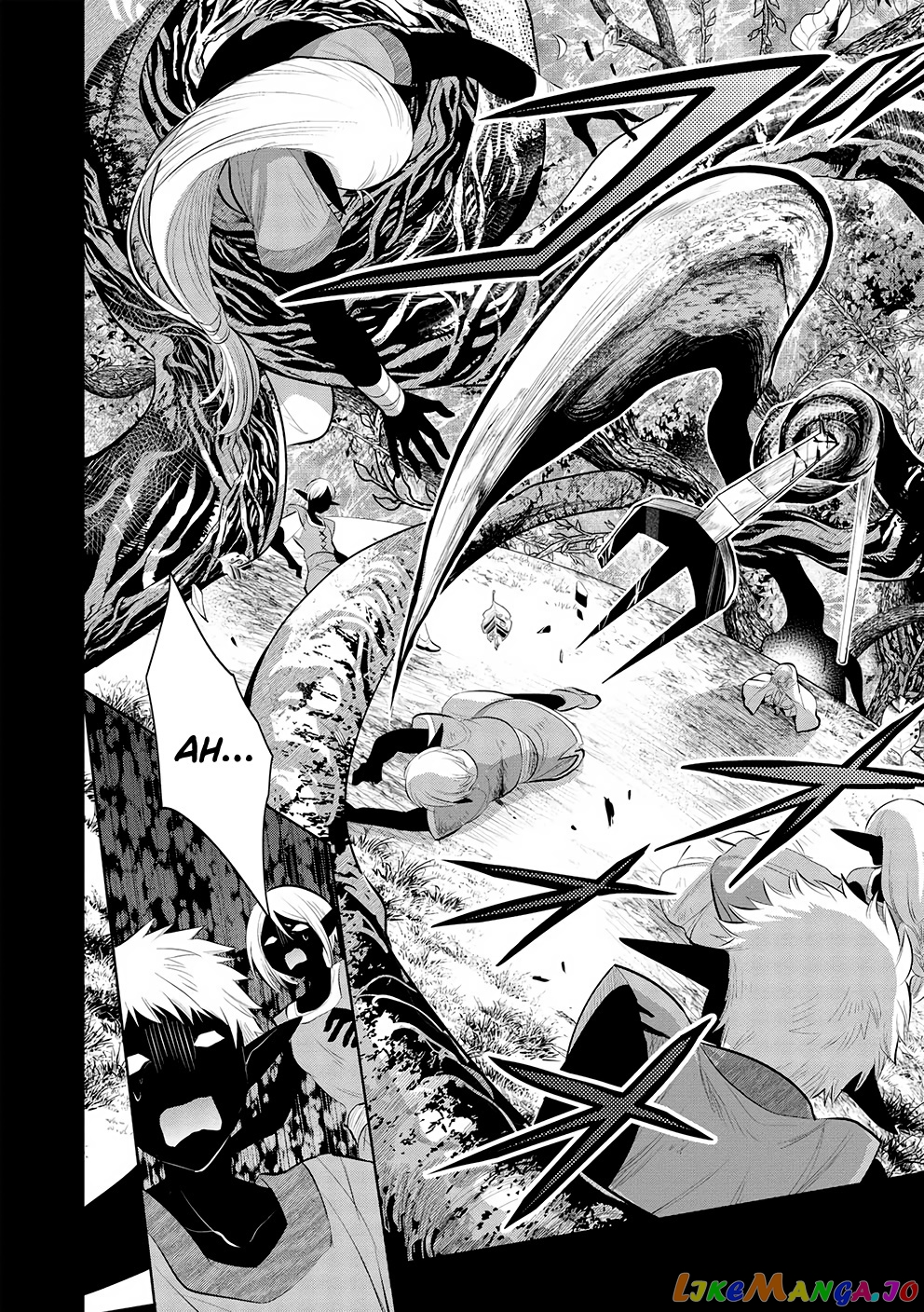 Maou no Ore ga Dorei Elf wo Yome ni Shitanda ga, Dou Medereba Ii? chapter 49 - page 4