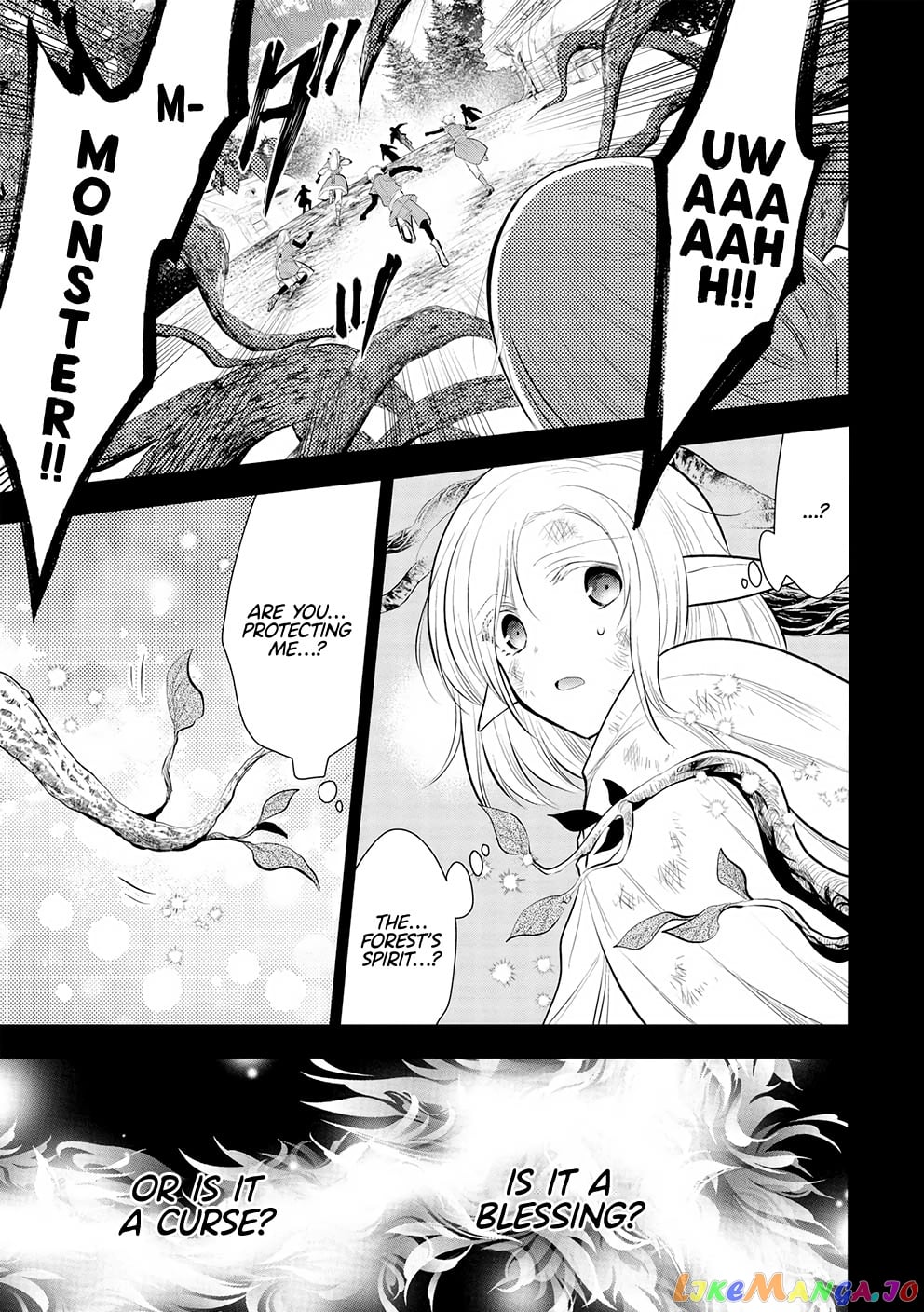 Maou no Ore ga Dorei Elf wo Yome ni Shitanda ga, Dou Medereba Ii? chapter 49 - page 5