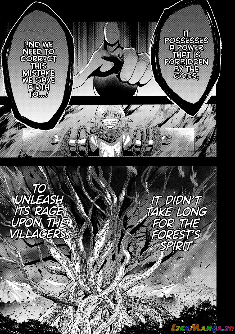 Maou no Ore ga Dorei Elf wo Yome ni Shitanda ga, Dou Medereba Ii? chapter 49 - page 7