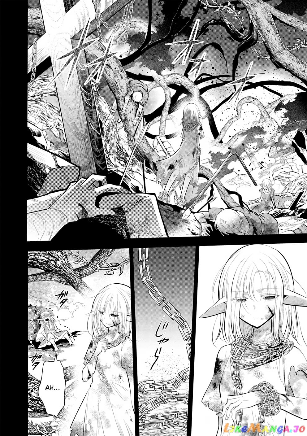 Maou no Ore ga Dorei Elf wo Yome ni Shitanda ga, Dou Medereba Ii? chapter 49 - page 8