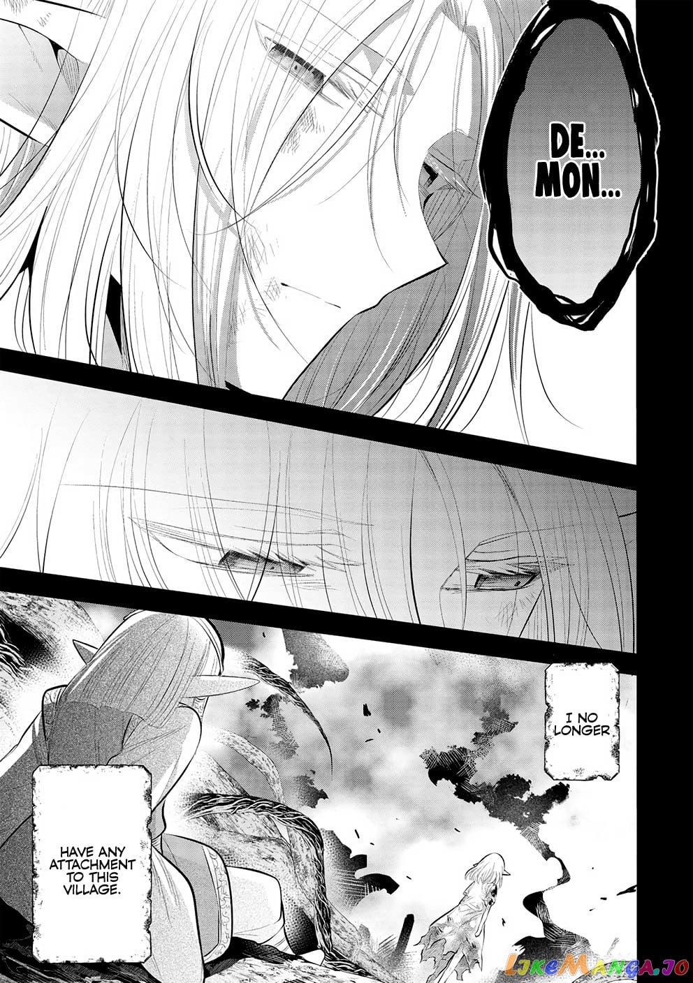 Maou no Ore ga Dorei Elf wo Yome ni Shitanda ga, Dou Medereba Ii? chapter 49 - page 9