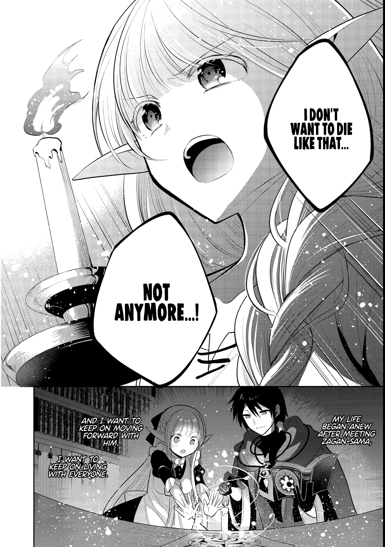 Maou no Ore ga Dorei Elf wo Yome ni Shitanda ga, Dou Medereba Ii? chapter 40 - page 20
