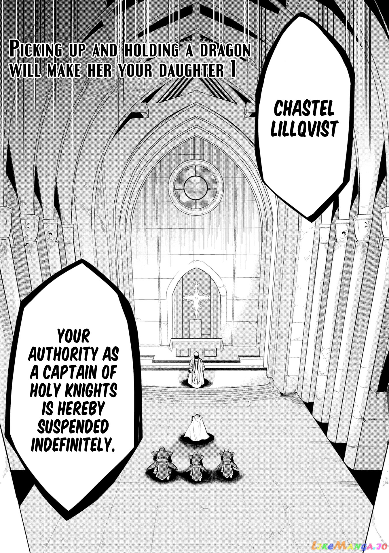 Maou no Ore ga Dorei Elf wo Yome ni Shitanda ga, Dou Medereba Ii? chapter 16 - page 1